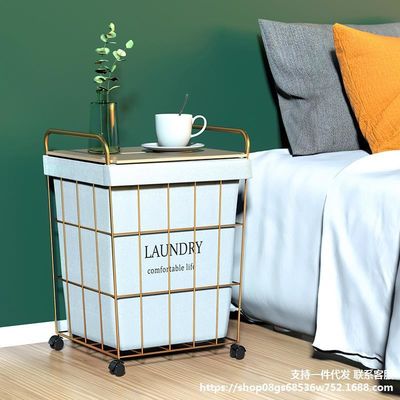 39cm Length Steel Laundry Basket