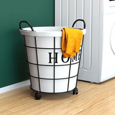 39cm Length Steel Laundry Basket